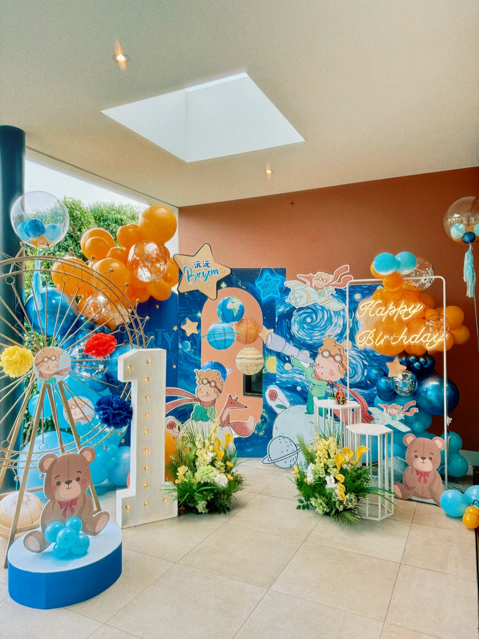 Space and galaxy themed 1st birthday for Bryan