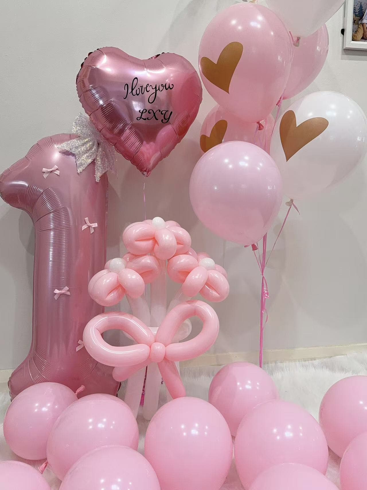 Kids Balloon Package