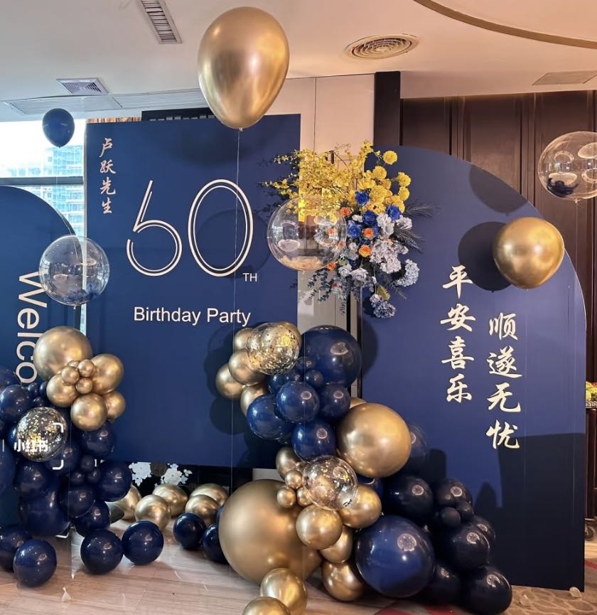 Elegant 50th birthday decoration with navy and gold theme