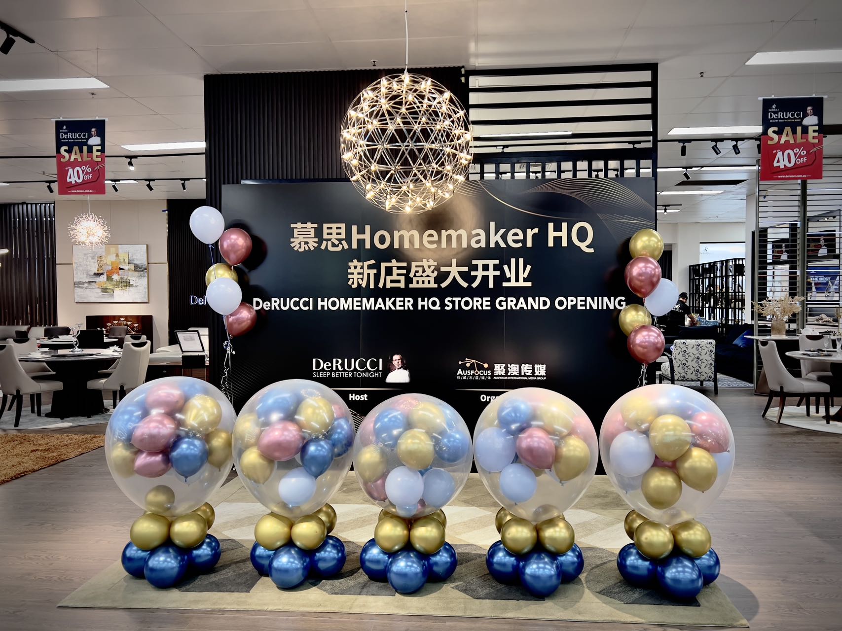 Furniture store opening with bubble balloons and pastel color scheme