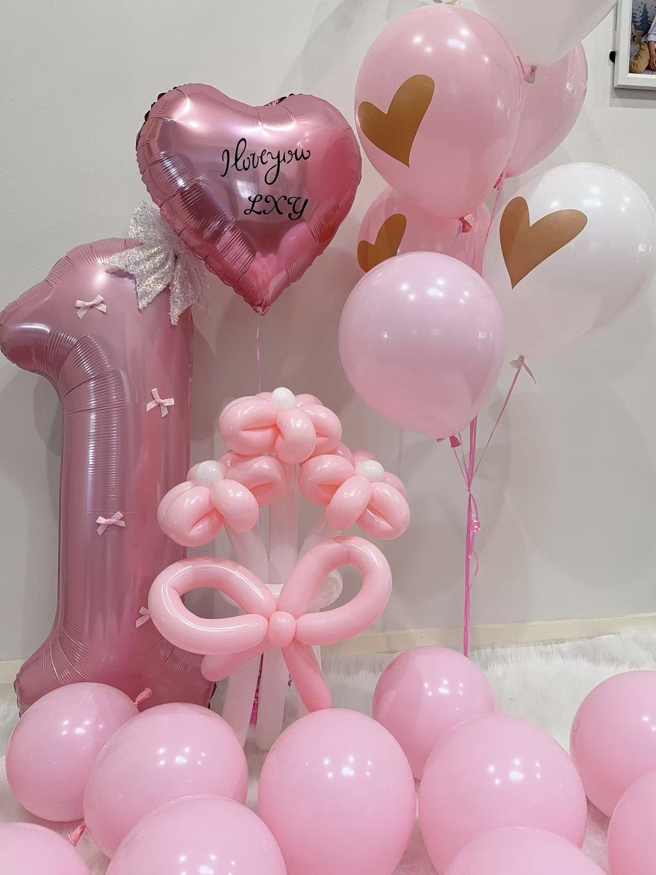 Kids Balloon Package